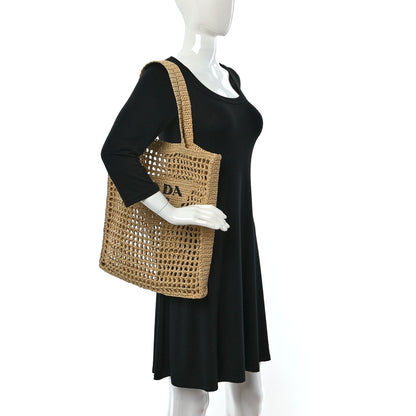 Prada Yarn Raffia Effect Crochet Logo Embroidered Tote Bag Naturale 2 of 8