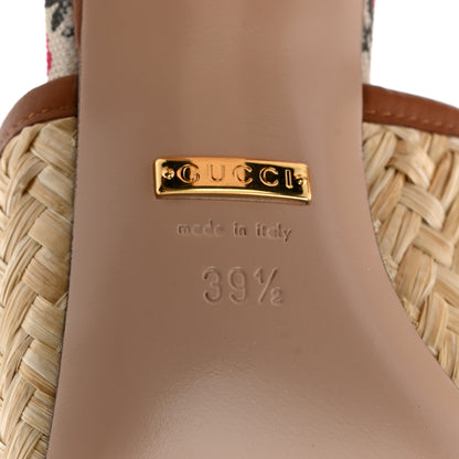Gucci Raffia Malaga Kid Interlocking G Sandals 39.5 Natural 7 of 9