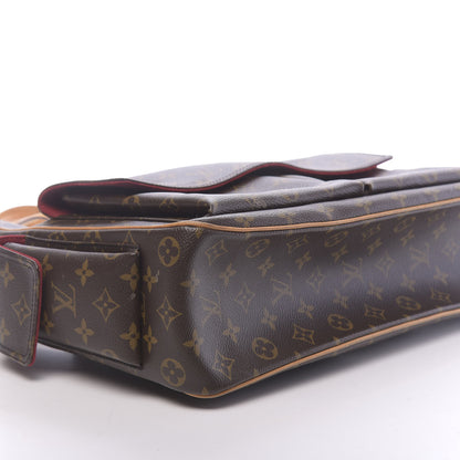Louis Vuitton Monogram Multipli-Cite 8 of 9