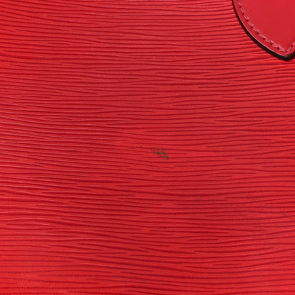 Louis Vuitton Epi Neverfull MM Coquelicot 17 of 28