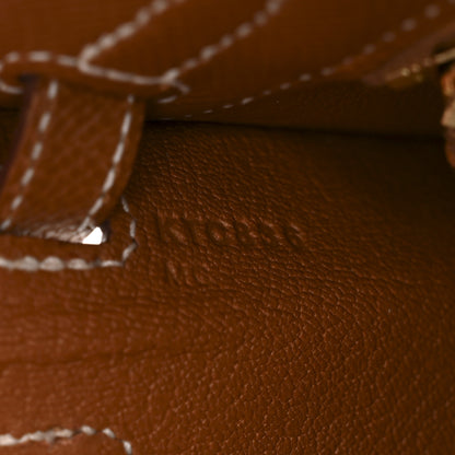 Hermes Epsom Kelly Sellier 25 Gold 7 of 14