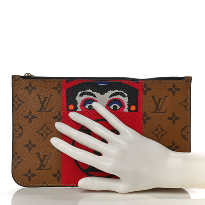Louis Vuitton Reverse Monogram Kabuki MM GM Pochette 2 of 10