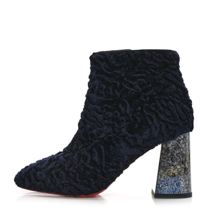 Christian Louboutin Tissu Poodle Hilconico 85 Booties 36 Marine Granite 1 of 7