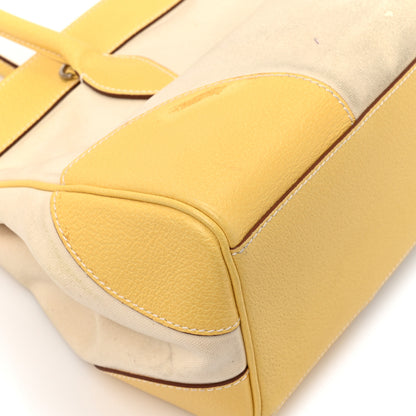 Prada Canapa Cinghiale Cuir Tote Grezzo Crema 11 of 12