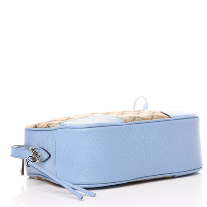 Gucci Monogram Mini Bree Messenger Bag Beige Mineral Blue 4 of 9