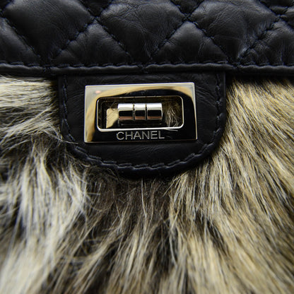 Chanel Fantasy Fur Karl's Cabas Tote 12 of 14