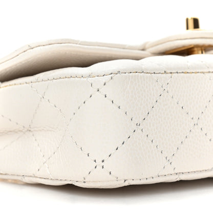 Chanel Lambskin Calfskin Tweed Success Story Set of 4 Minis Bags White 20 of 53