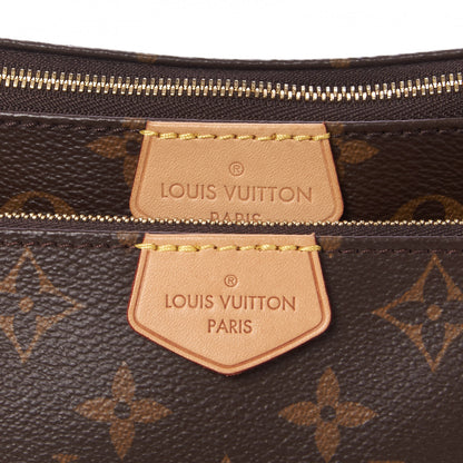Louis Vuitton Monogram Multi Pochette Accessories Kaki 8 of 11