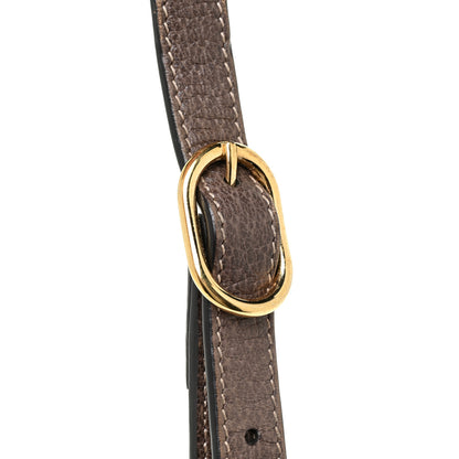 Gucci GG Supreme Monogram Web Mini Ophidia Shoulder Bag Brown 13 of 16