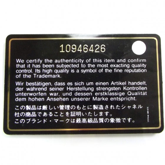 Chanel Calfskin Quilted Medium Cambon Tote Black White 12 of 12