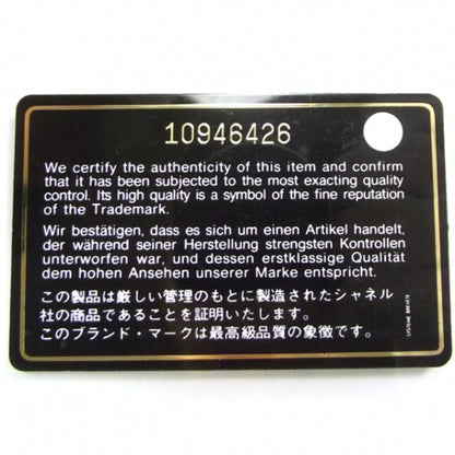 Chanel Calfskin Quilted Medium Cambon Tote Black White 12 of 12