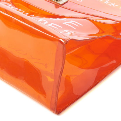 Hermes Vinyl Souvenir De L'Exposition Kelly Orange 4 of 8