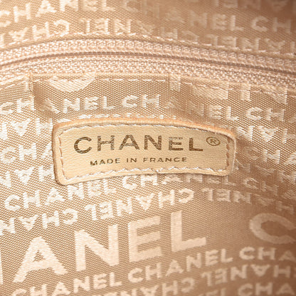 Chanel Lambskin Chocolate Bar Quilted Small Shoulder Bag Beige 8 of 13