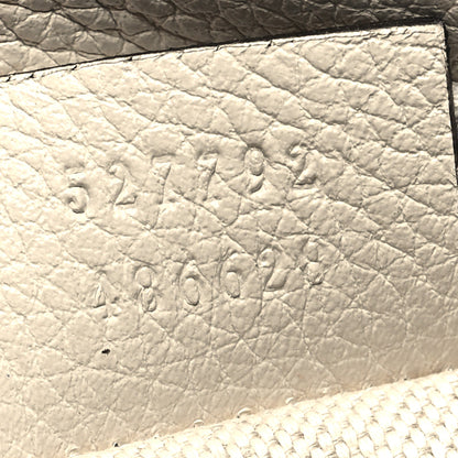 Gucci Grained Calfskin Small Logo Belt Bag White 7 of 10