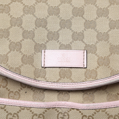 Gucci Monogram Web Diaper Bag Pink 11 of 22