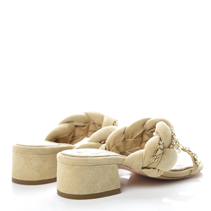 Chanel Kid Suede Chain Braided Sandals 37 Beige 4 of 10