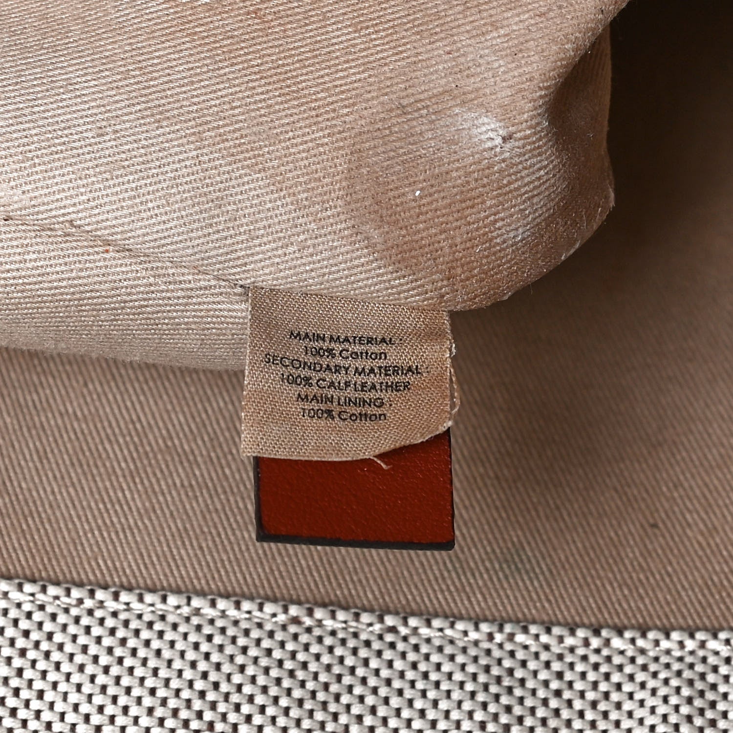 Chloe Cotton Calfskin Medium Woody Ribbon Tote White Brown 9 of 12