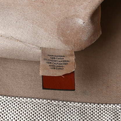 Chloe Cotton Calfskin Medium Woody Ribbon Tote White Brown 9 of 12