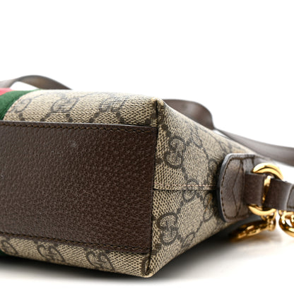 Gucci GG Supreme Monogram Textured Dollar Calfskin Web Small Ophidia Dome Shoulder Bag Beige Ebony New Acero 10 of 13