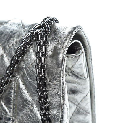 Chanel Metallic Aged Calfskin Quilted 2.55 Reissue 226 Flap Silver 15 of 16