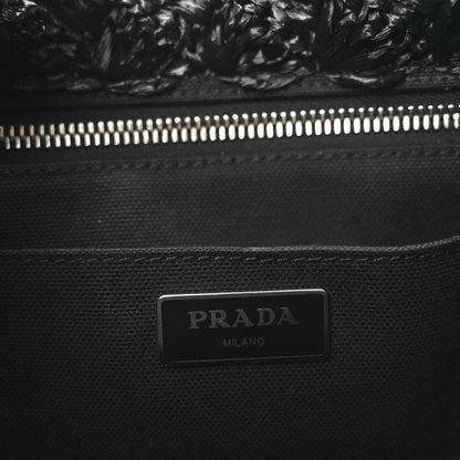 Prada Raffia Crochet Colorblock Giardiniera Tote Caramel Papaya 6 of 10