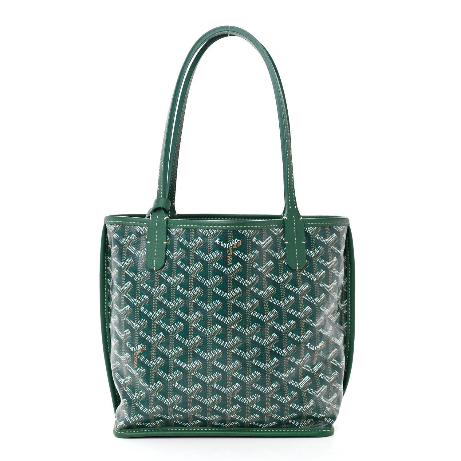 Goyard Goyardine Reversible Mini Anjou Green 3 of 13