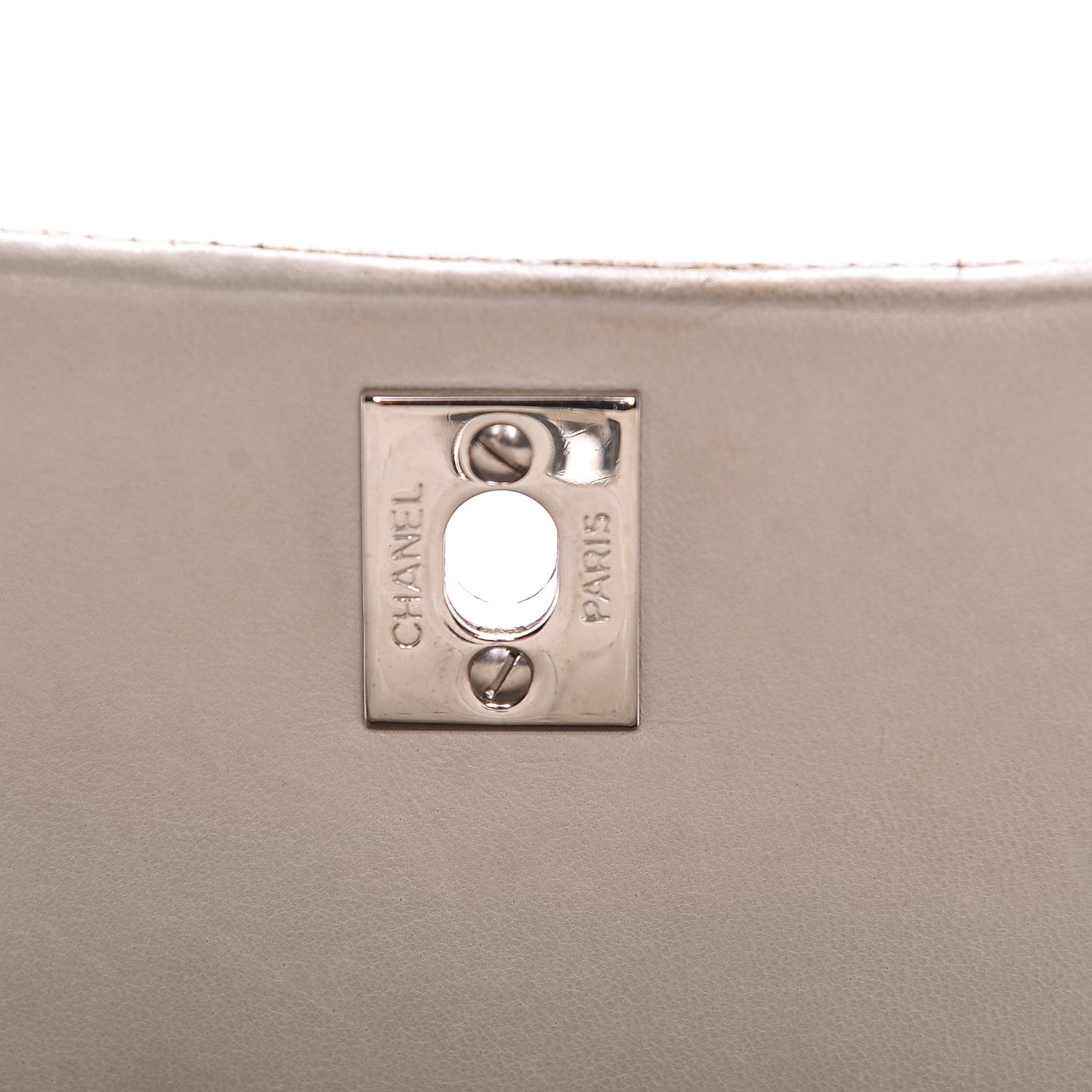 Chanel Lambskin Lady Graphic Flap Ivory 6 of 10