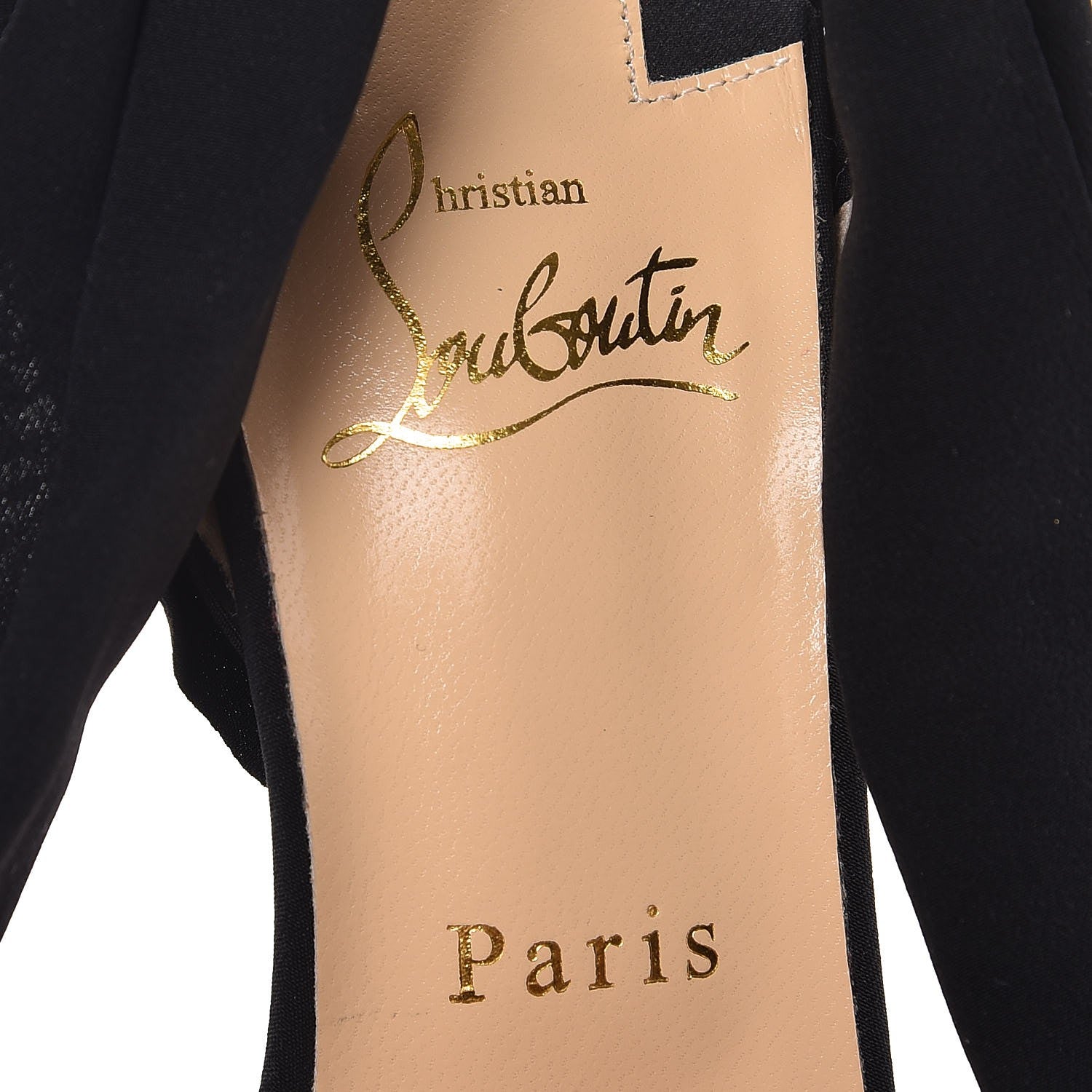 Christian Louboutin Satin Douce Du Desert 100 Heels 39.5 Black 7 of 7