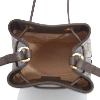 Gucci GG Supreme Monogram Web Mini Ophidia Bucket Bag Brown 5 of 10