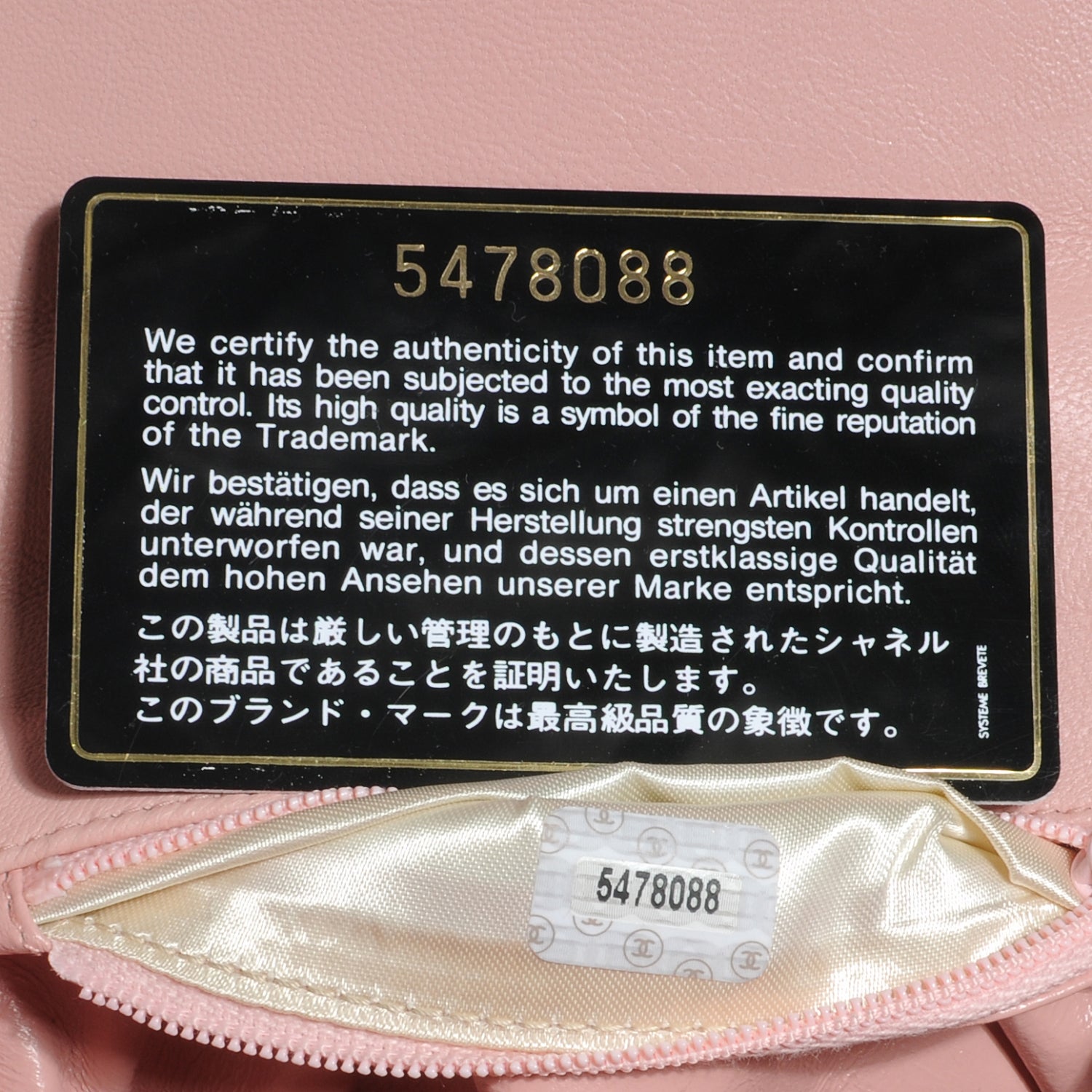 Chanel Lambskin Camellia Mini Flap Pink 8 of 8
