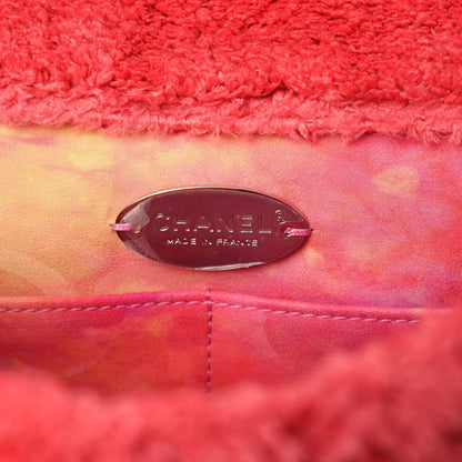 Chanel Mixed Fibers Quilted Large Flap Bag Coral 10 of 14