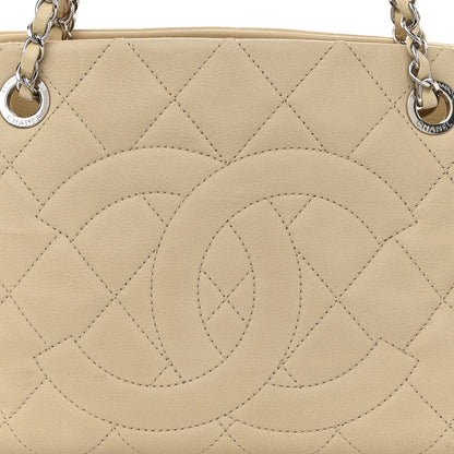 Chanel Caviar Quilted Petit Timeless Tote PTT Beige 8 of 10