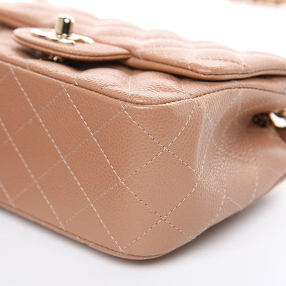 Chanel Caviar Quilted Mini Square Flap Beige 9 of 10