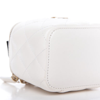 Chanel Lambskin Quilted My Chanel Lady Vanity Case With Chain White 6 of 11