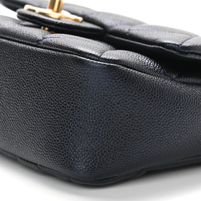Chanel Iridescent Caviar Quilted Mini My Perfect Flap Black 9 of 9