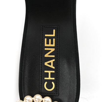 Chanel Silk Pearl Ankle Strap Sandals 38 Black Light Pink 8 of 10
