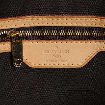 Louis Vuitton Vernis Brea MM Amarante 6 of 7