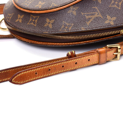 Louis Vuitton Monogram Ellipse Sac a Dos Backpack 21 of 25