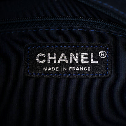 Chanel Shiny Lambskin Quilted Large Trianon Messenger Flap Marine 6 of 19