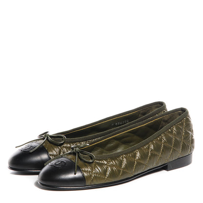 Chanel Nylon Quilted Cap Toe Ballerina Flats 39 Khaki 2 of 8