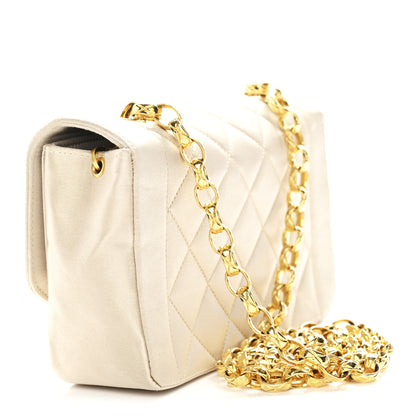 Chanel Satin Quilted Mini Flap Beige 3 of 12
