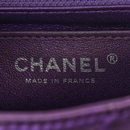 Chanel Iridescent Lambskin Quilted Mini Rectangular Flap Dark Purple 6 of 12