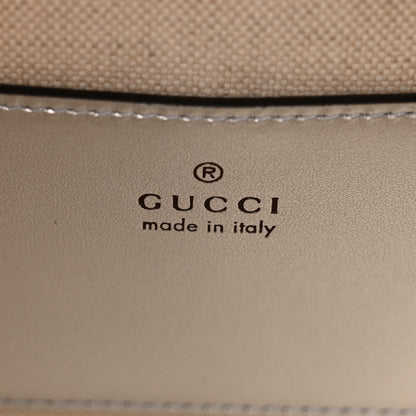 Gucci Metallic Sakai Be Green Calfskin Diagonal Stitched Blondie Top Handle Bag Silver 6 of 10