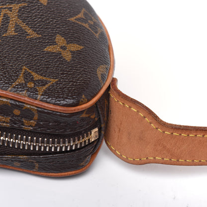 Louis Vuitton Monogram Croissant PM 17 of 20