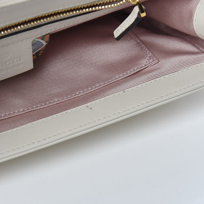 Gucci Vitello Palmellato Lux Crystal Medium Rajah Shoulder Bag Mystic White Multicolor 12 of 19
