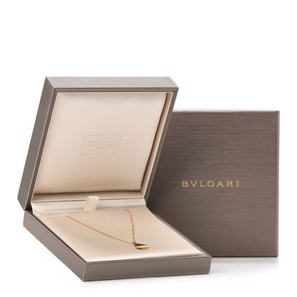 Bulgari 18K Rose Gold Diamond Carnelian Divas' Dream Pendant Necklace 8 of 8