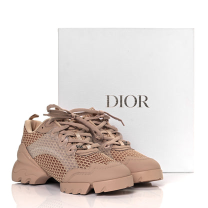 Christian Dior Resille Calfskin D-Connect Sneakers 39 Nude 19 of 20