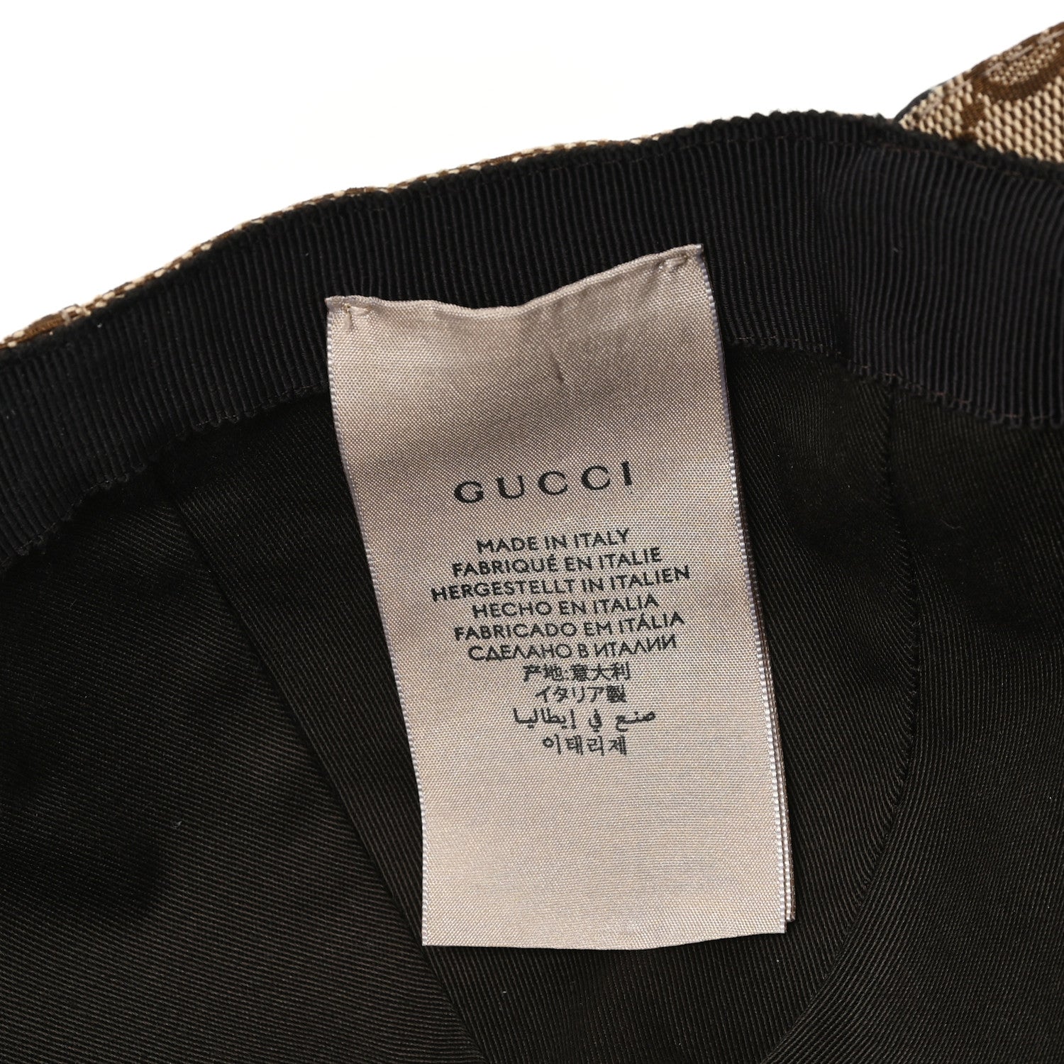 Gucci Monogram Web Baseball Hat M Beige Cocoa 9 of 9
