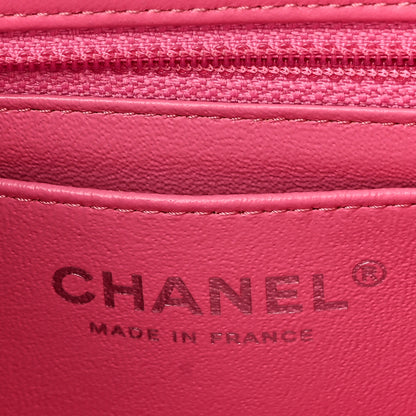 Chanel Lambskin Quilted Mini Rectangular Flap Pink 6 of 11