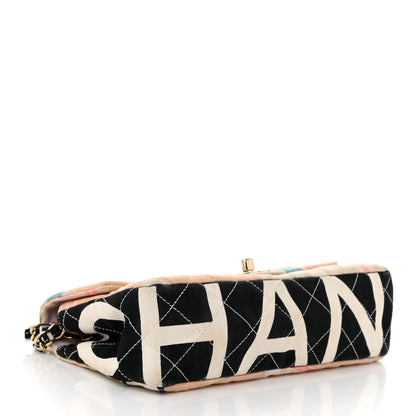 Chanel Canvas Small Printed Eiffel Tower Flap Bag Beige Multicolor 4 of 10